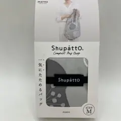 シュパット ドロップ