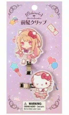 【推しの子】×ハローキティ 前髪クリップ（ルビー）