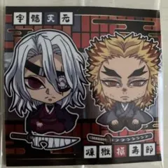 鬼滅の刃ディフォルメシールウエハース其の十四宇髄天元&煉獄槇寿郎