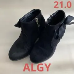 アルジー　ALGY ショートブーツ　21.0cm