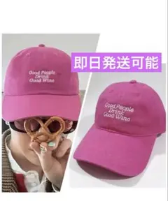 箱付きG-DRAGON Übermensch CAP 水色スカイブルー美品新中古 2026年最新】ジードラゴンキャップの人気アイテム - メルカリ