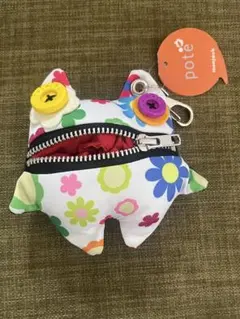 Item thumbnail for item 33b67bc4-96e5-4e16-b75e-d4d31be91587