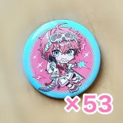ラブライブ 蓮ノ空　日野下花帆　痛バ　缶バッジ　2nd holiday 63枚 ラブライブ 蓮ノ空 日野下花帆 痛バ 缶バッジ 2nd holiday 63枚 - メルカリ