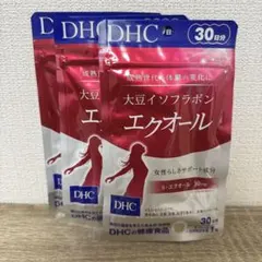 DHC 大豆イソフラボン エクオール 30日分 x3袋セット - メルカリ