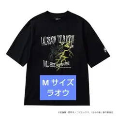 新品 タグ付き 北斗の拳 Tシャツ ラオウ 半袖 M ブラック ワークマンのサムネイル
