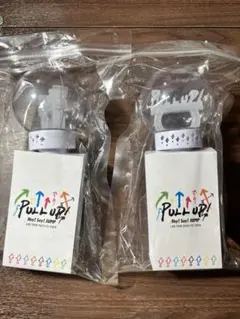 Item thumbnail for item 9c2735fe-61dd-4eeb-a7e4-9a50814a6ee5