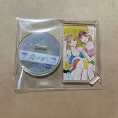 Item thumbnail for item 0e7139d4-7f5b-4609-92e7-10da3564e192