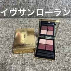 イヴサンローラン クチュール ミニクラッチ 820