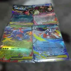 ポケカまとめ売り