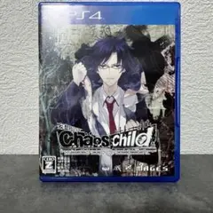 Chaos;Child PS4 ソフト