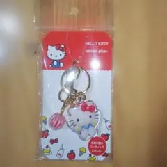 Item thumbnail for item 5270ff1c-7345-43bc-9bb0-97c2e39af2a1