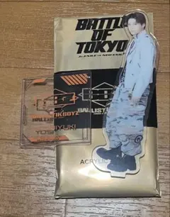 2026年最新】ballistik boyz 加納嘉将の人気アイテム - メルカリ