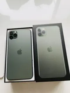 Iphone 11 promax 64gb