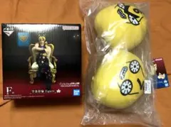 ジョジョ 一番くじ THE★JOJO WORLD F賞 G賞 ２点セット