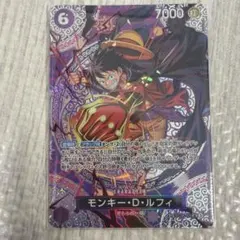 ONE PIECE 初期 レア ブロマイド カード モンキー・D・ルフィ - メルカリ