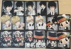 【最安値】家庭教師ヒットマンREBORN ボードゲーム　17点　雲雀