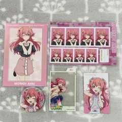 プロセカ 桃井愛莉 まとめ