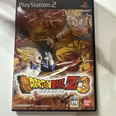 【動作確認済❗️ドラゴンボールZ3 プレイステーション2