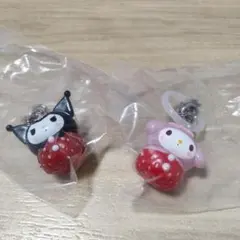 サンリオ いちごめじるしアクセサリー マイメロ クロミ