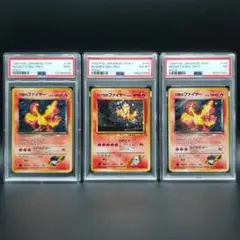 PSA10 ガラル三鳥 V UR 3枚連番セット ポケカ | Mercari