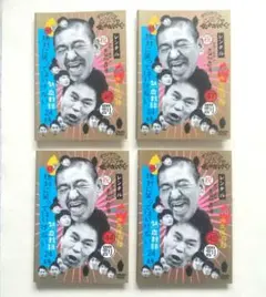 ダウンタウンのガキの使いやあらへんで DVD 病院 警察 新聞社 ホテル