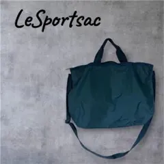 【美品】LeSportsacトートバッグ