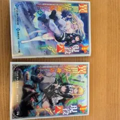 Item thumbnail for item 806ecb08-2686-4aa3-9aaf-425cbde9a9fe