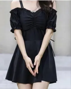 Item thumbnail for item 7ee1397f-0384-4a0b-84cc-0a7ee5ab8878