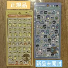 【正規品】ポムポムプリン　はぴだんぶい　ボンボンドロップシールミニ　セット