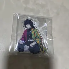 冨岡義勇 キャラクターグッズ