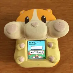 Item thumbnail for item 2c97985a-b06d-473e-8b59-039ec0dbe420