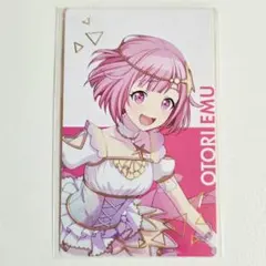 2026年最新】鳳えむエピカの人気アイテム - メルカリ