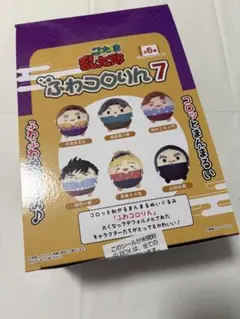 mimi様 リクエスト 2点 まとめ商品