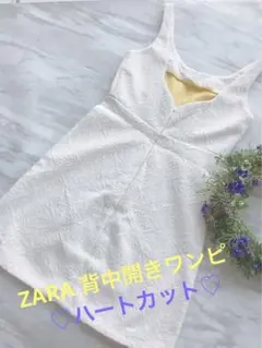 Item thumbnail for item e0ae7c4b-9284-4181-95f5-969d36189f4f