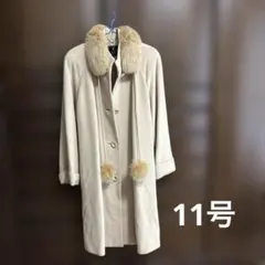 Item thumbnail for item abc65117-653b-49f1-a343-9f0baa9f9b03