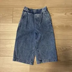 デニムブルー ワイドパンツ 90cm