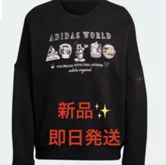 【新品】adidas×Disney コラボ