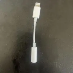 Lightning to 3.5mmイヤホンジャックアダプター