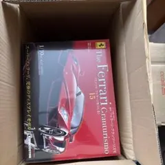 The Ferrari Granturismo セット 32-44号 - メルカリ