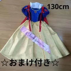 2026年最新】ビビディバビディブティック 白雪姫の人気アイテム - メルカリ