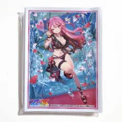 アズールレーン 「ブレマートン」ゆったりリラックスタイムver