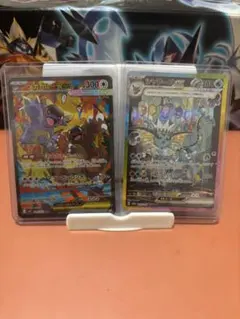 メカガルーラex sar＆シャワーズex sarセット