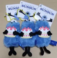 パペットスンスン ぬいぐるみマスコット Birthday 2026 ケーキ 3体