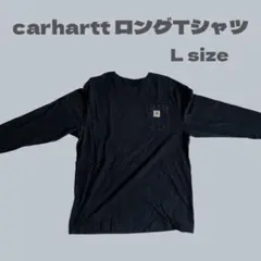 Carhartt ロングTシャツ ブラック Lサイズのサムネイル