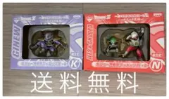 一番くじ ドラゴンボールZ ギニュー特戦隊 フィギュア 2種セット