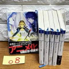 ★全巻セット★Fate/Zero 1～6 小説 虚淵 玄 武内 崇 フェイトゼロ