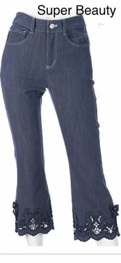 本日限定価格！スーパービューティー44サイズ新品未使用パンツ 2026年最新】スーパービューティー 44ズボンの人気アイテム - メルカリ