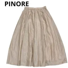 PINORE ピノーレ　リネン混フレアロングスカート　光沢　ウエストゴム　春夏