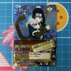 ナルト ナルティメット データカードダス 白 070T