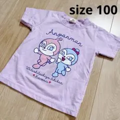 アンパンマン ドキンちゃん　コキンちゃん　Tシャツ トップス　ピンク　姉妹